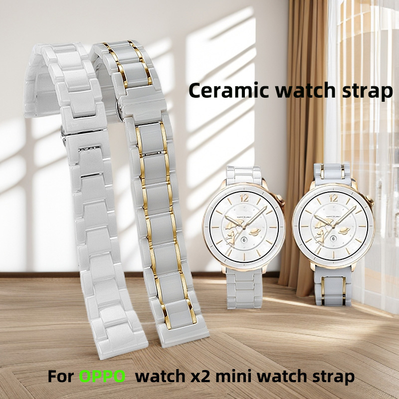 Smartwatch X2 - Orologio in ceramica da donna alla